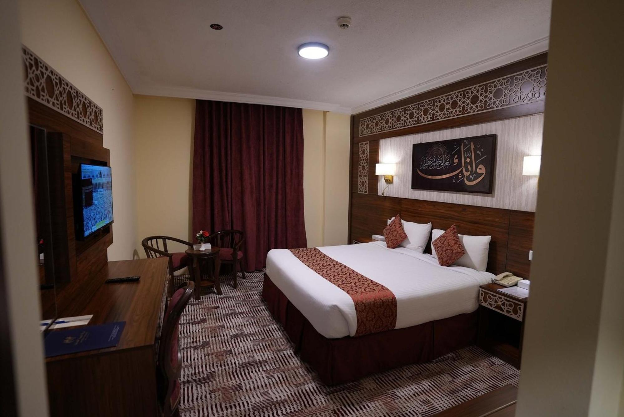 Abraj Al Tayseer Tuwa Hotel Meca Exterior foto